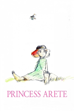 Princess Arete (2001) Official Image | AndyDay