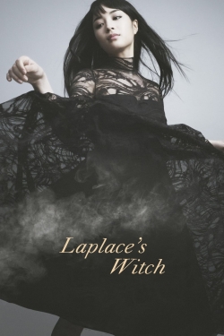 Laplace's Witch (2018) Official Image | AndyDay
