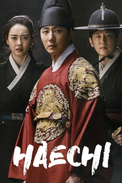 Haechi (2019) Official Image | AndyDay
