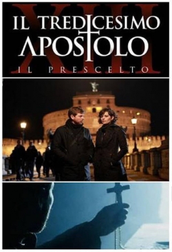 Il tredicesimo apostolo (2012) Official Image | AndyDay
