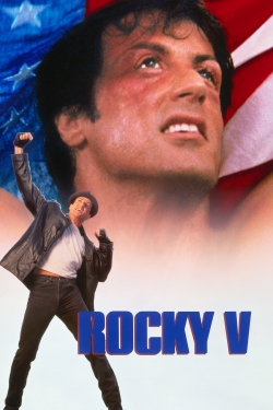 Rocky V (1990) Official Image | AndyDay