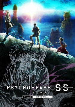 PSYCHO-PASS Sinners of the System: Case.3 - In the Realm Beyond Is ____ (2019) Official Image | AndyDay