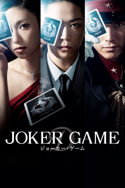 Joker Game (2015) Official Image | AndyDay