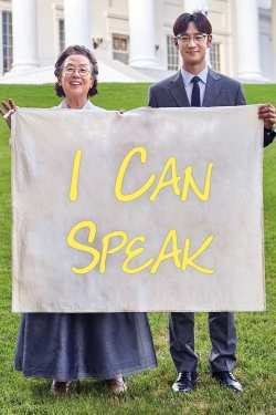 I Can Speak (2017) Official Image | AndyDay