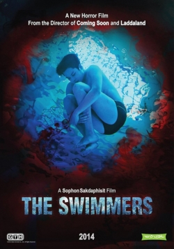 The Swimmers (2014) Official Image | AndyDay