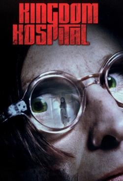 Stephen King's Kingdom Hospital (2004) Official Image | AndyDay