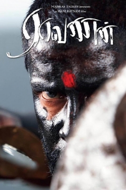 Raavanan (2010) Official Image | AndyDay