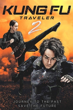 Kung Fu Traveler 2 (2017) Official Image | AndyDay