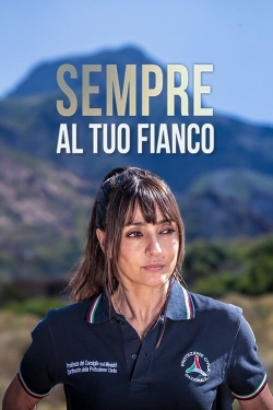 Sempre al tuo fianco (2024) Official Image | AndyDay