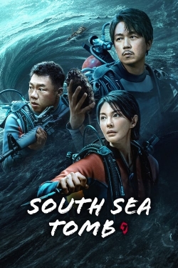 South Sea Tomb (2023) Official Image | AndyDay