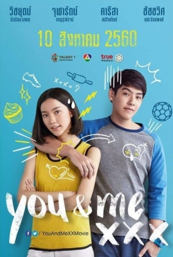 You ＆ Me XXX (2017) Official Image | AndyDay