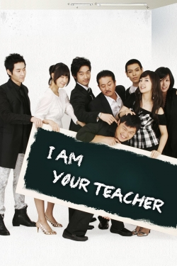 I am Your Teacher (2007) Official Image | AndyDay