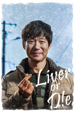Liver or Die (2019) Official Image | AndyDay
