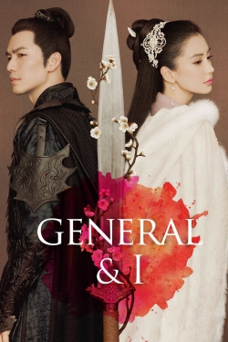 General and I (2017) Official Image | AndyDay