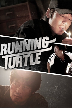 Running Turtle (2009) Official Image | AndyDay