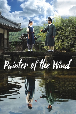 Painter of the Wind (2008) Official Image | AndyDay