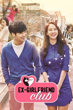Ex-Girlfriend Club (2015) Official Image | AndyDay
