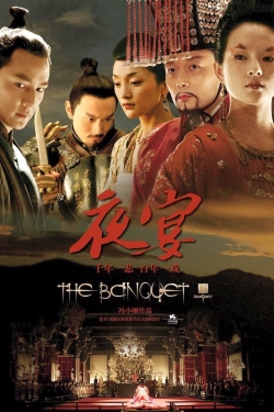 The Banquet (2006) Official Image | AndyDay