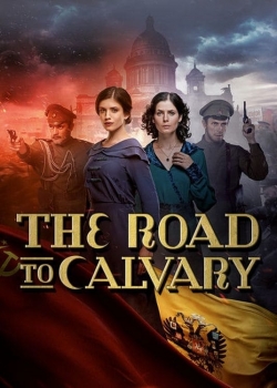 The Road to Calvary (2017) Official Image | AndyDay