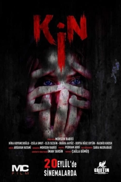 Kin (2019) Official Image | AndyDay