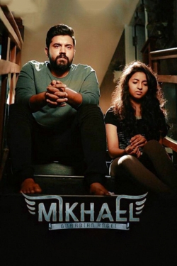 Mikhael (2019) Official Image | AndyDay