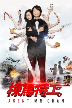 Agent Mr. Chan (2018) Official Image | AndyDay