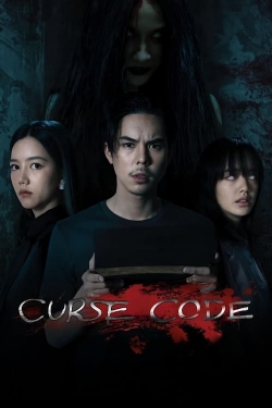 Curse Code (2023) Official Image | AndyDay