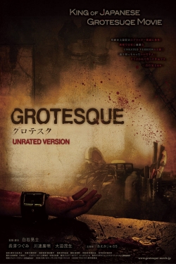 Grotesque (2009) Official Image | AndyDay