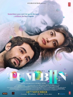 Tum Bin 2 (2016) Official Image | AndyDay