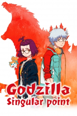 Godzilla Singular Point (2021) Official Image | AndyDay