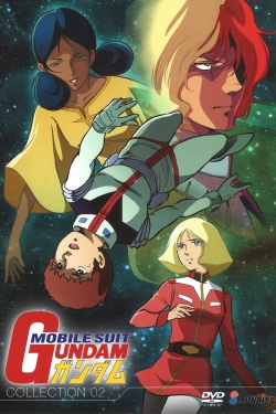 Mobile Suit Gundam (1979) Official Image | AndyDay