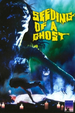 Seeding of a Ghost (1983) Official Image | AndyDay