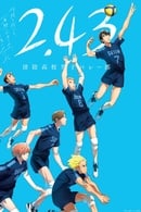 2.43: Seiin High School Boys Volleyball Team (2021) Official Image | AndyDay