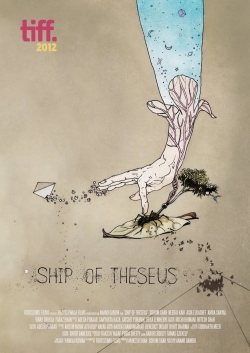 Ship of Theseus (2012) Official Image | AndyDay