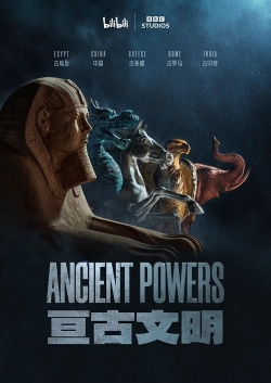 Ancient Powers (2023) Official Image | AndyDay