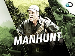 Manhunt (2001) Official Image | AndyDay