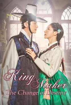 King Maker: The Change of Destiny (2020) Official Image | AndyDay