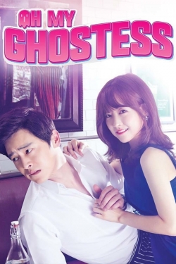 Oh My Ghost (2015) Official Image | AndyDay