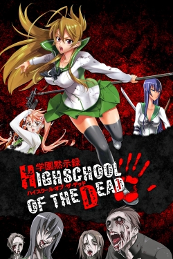 Highschool of the Dead (2010) Official Image | AndyDay