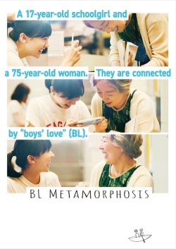 BL Metamorphosis (2022) Official Image | AndyDay