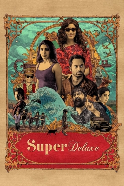 Super Deluxe (2019) Official Image | AndyDay