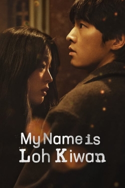 My Name Is Loh Kiwan (2024) Official Image | AndyDay