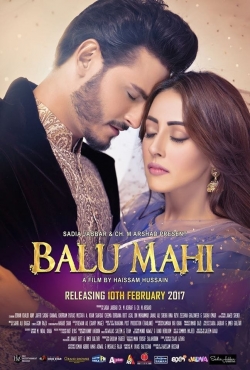 Balu Mahi (2017) Official Image | AndyDay