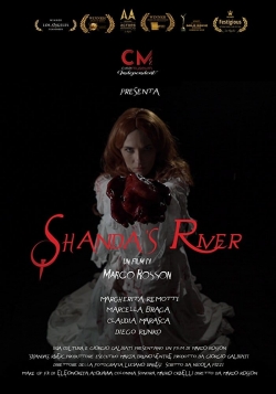 Shanda's River (2018) Official Image | AndyDay