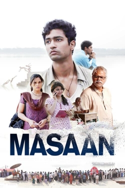 Masaan (2015) Official Image | AndyDay