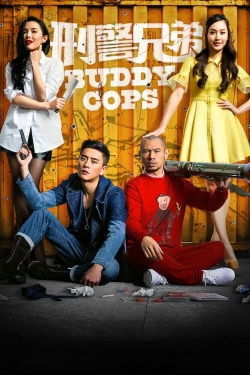 Buddy Cops (2016) Official Image | AndyDay