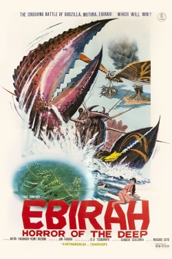 Ebirah, Horror of the Deep (1966) Official Image | AndyDay