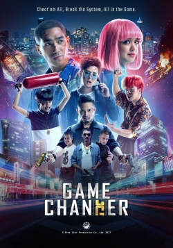 Game Changer (2021) Official Image | AndyDay