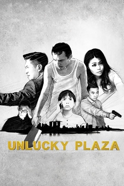 Unlucky Plaza (2014) Official Image | AndyDay