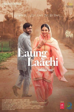Laung Laachi (2018) Official Image | AndyDay